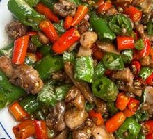 Spicy Pepper Rabbit