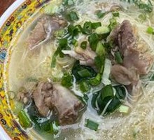 Chicken Silver Thread Noodles