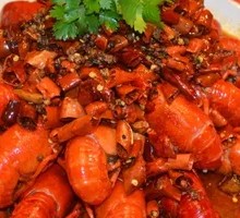 Spicy Lobster