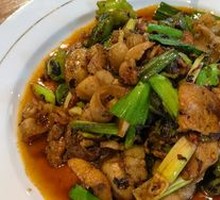 Burned Pepper Spiced Pork