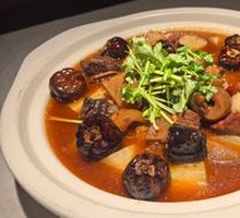 Guizhou Skin-on Small Yellow Beef