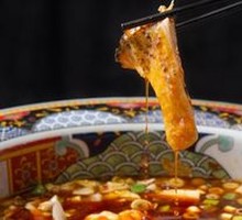 Pickled Chili Fish