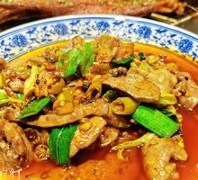Stir-fried Lamb Liver with Pickled Chili