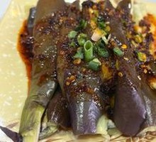 Cold-Mixed Eggplant