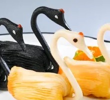 Swan Pastry