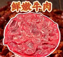 Tender Beef