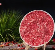 Freshly Sliced Wagyu Sirloin