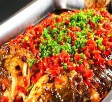 Basa Fish Grilled Fish