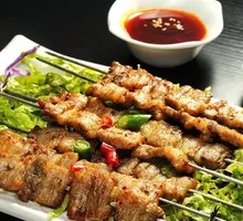 Fresh Pork Belly