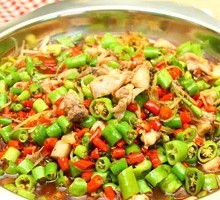 Fresh Chili Rabbit